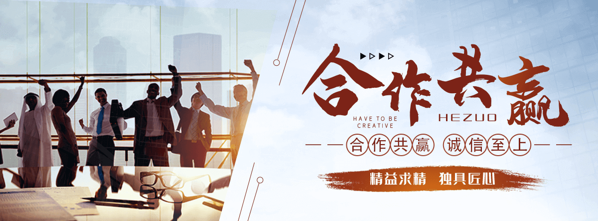 常德口碑好的抑尘剂品牌